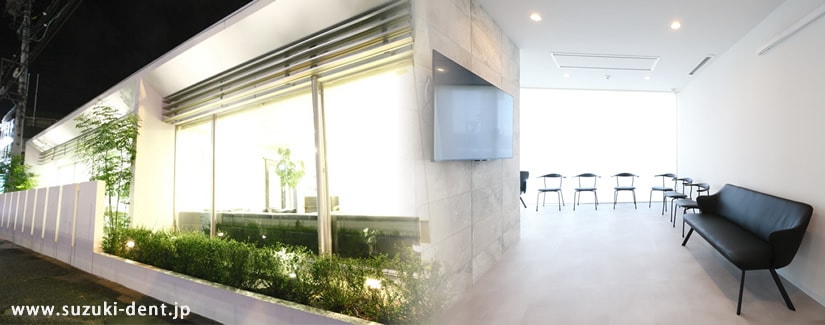 愛知県みよし市　鈴木歯科医院